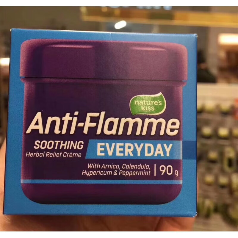 其他品牌新西兰antiflamme关节按摩膏止i疼按摩舒缓肌肉关节酸痛四款