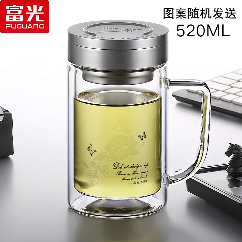 富光 健牌双层玻璃杯 透明带盖茶杯办公杯带把 大容量男女水杯 刻字