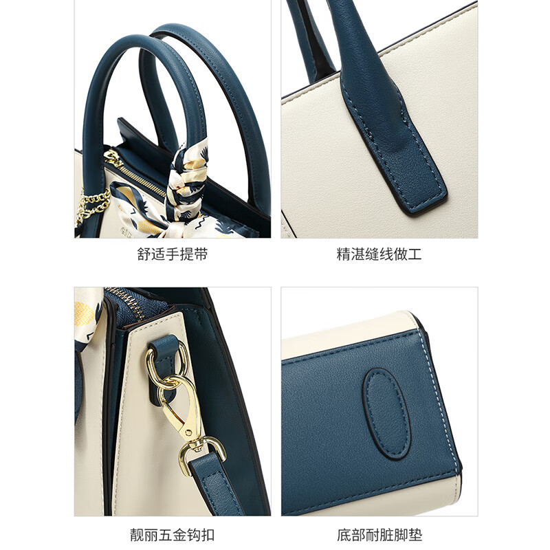纪诗哲包包女包2025新款奢侈女士斜挎手提包妈妈情人节七夕礼物送老婆 米白色【当日/次日达】热销 精美品牌礼盒