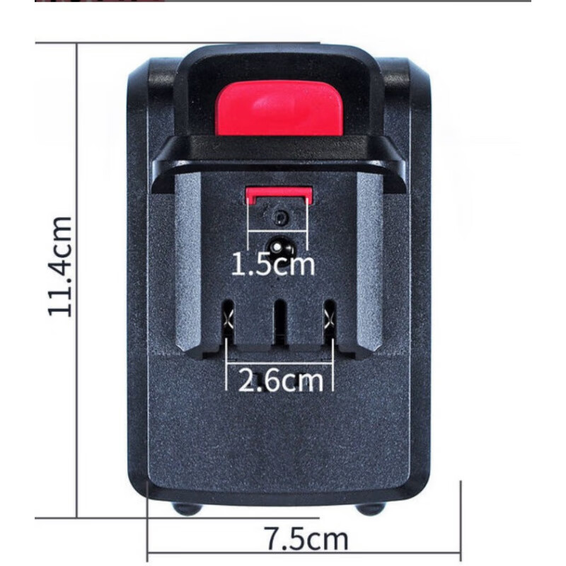 定制适用科莱特 26v 88vf修枝剪园林园艺电剪刀充电钻手电钻 锂电 26v