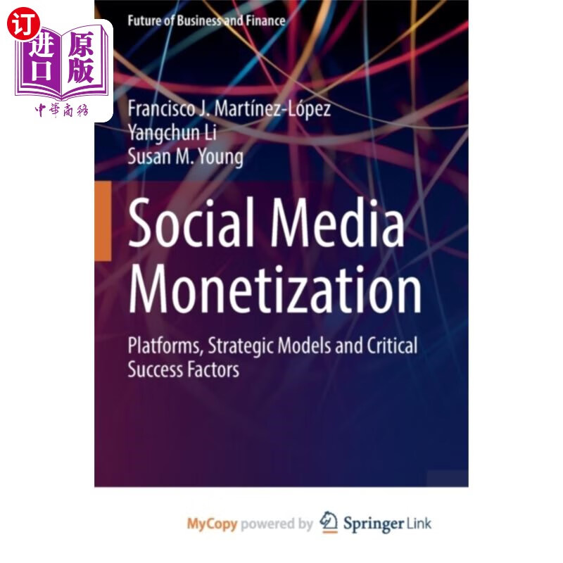海外直订social media monetization 社交媒体盈利