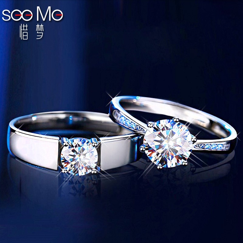 戒指历史价格查询网站|戒指价格比较