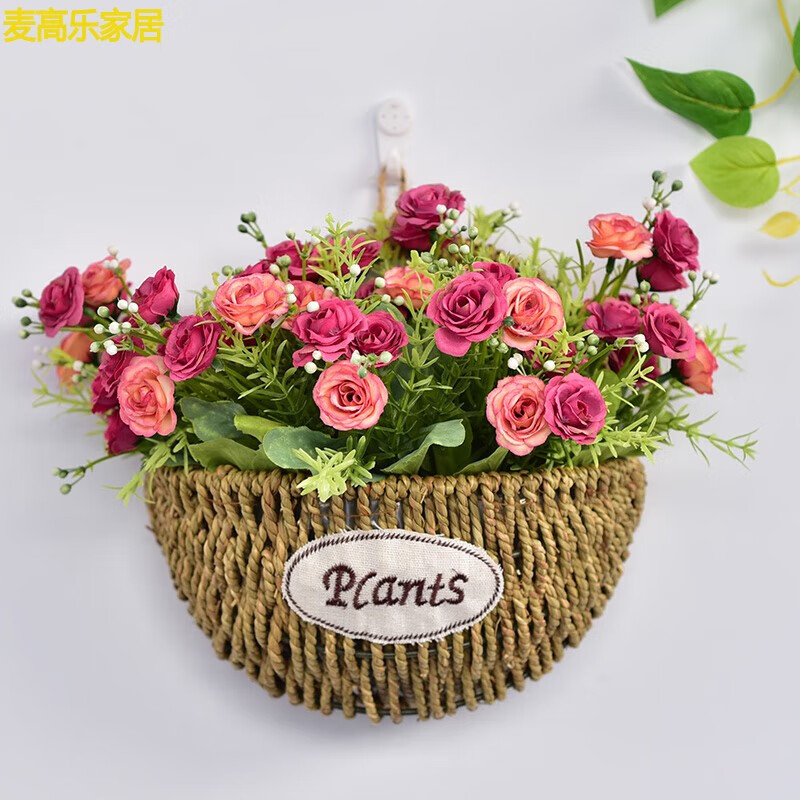 草編藤編壁掛式花籃花盆裝飾墻面創(chuàng)意掛籃掛墻仿真花假花套裝掛飾 玫紅小玫瑰+花籃 大