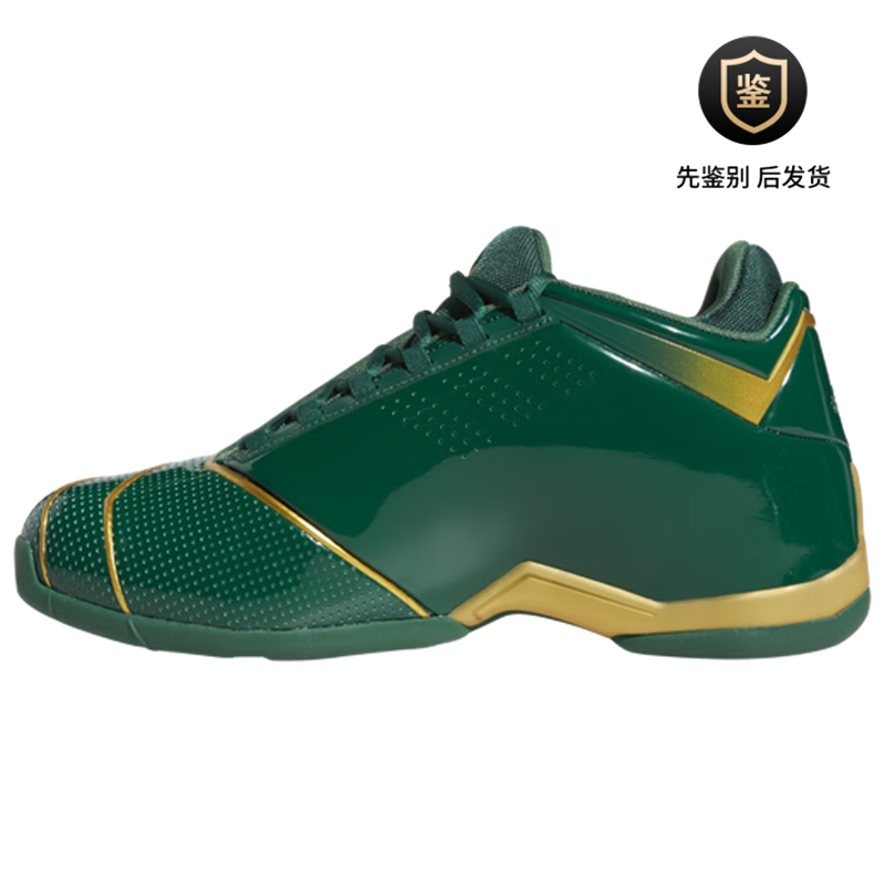 买手代购阿迪达斯adidas tmac 2男款麦迪2代战靴复古舒适缓震透气篮球