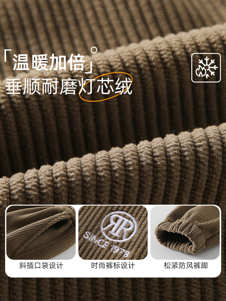 罗蒙男童加绒裤子冬装2026新款儿童灯芯绒一体绒洋气休闲保暖长裤 深灰色 130