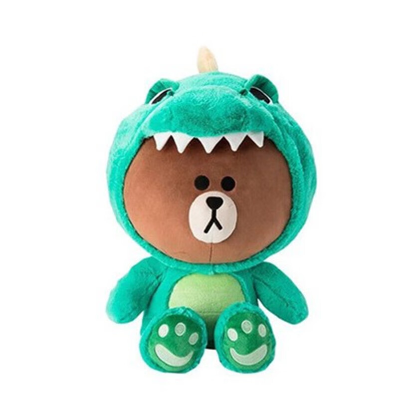 布朗熊-恐龙 45cm(彩带)