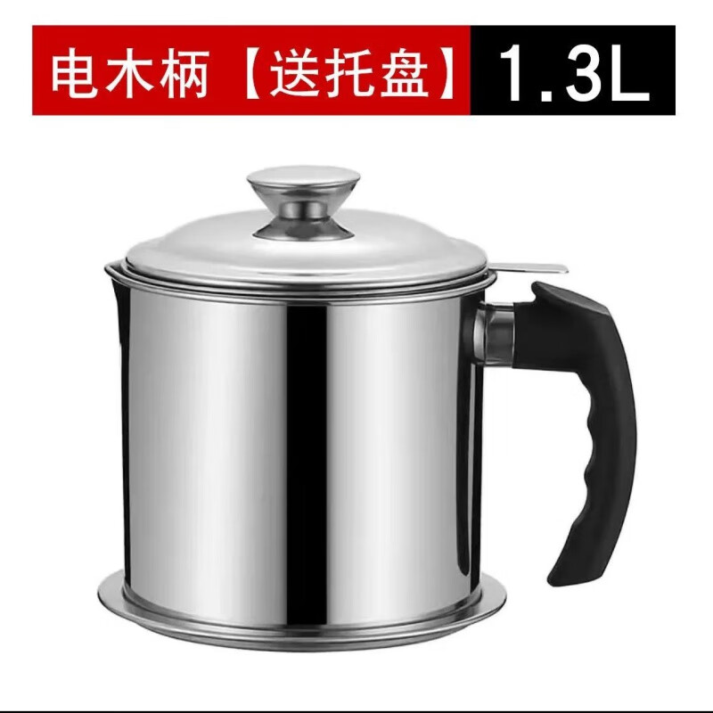 京东拼购商品 2022-02-19 - 第11张 | 最新购物优惠券 京东拼购商品 2022-02-19 - 第11张 | 最新购物优惠券