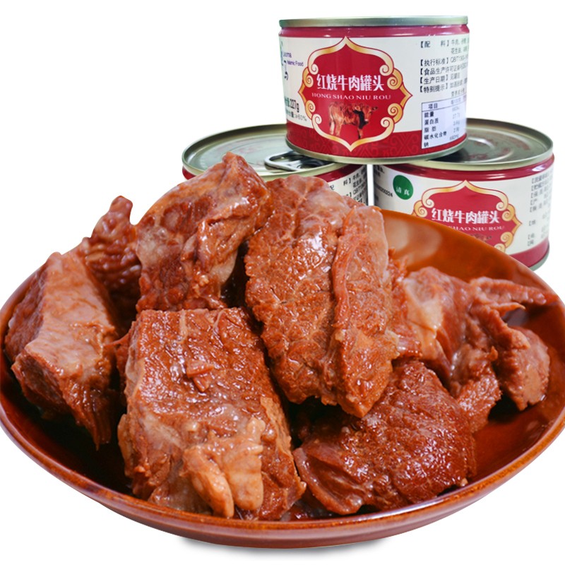 塞北老马肉类罐头休闲即食红烧牛肉罐头 227g*3罐