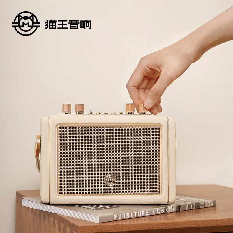猫王音响 猫王音响mate3无线蓝牙音箱居家时尚音响户外防水便携手提