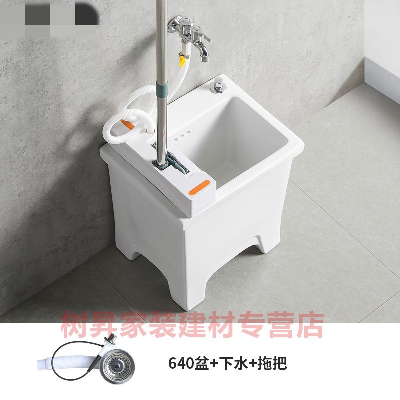 拖把斗水池免手洗平板拖把家用卫生间阳台懒人拖把陶瓷拖布池带刮水盒