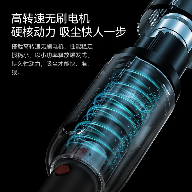 德尔玛VC55吸尘器怎么样？体验后讲实情内幕？