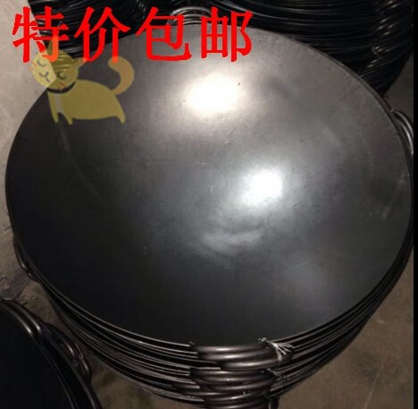 乐盈凡 大锅特大炒锅商用 饭店 厨房大铁锅特大号厨师厨房用的炒菜锅