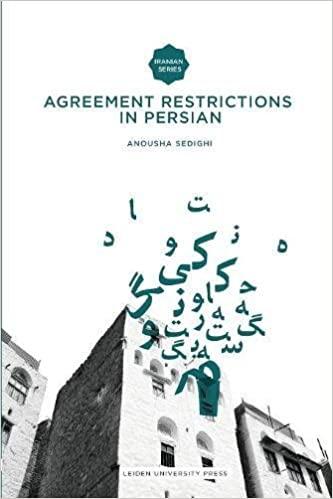预订 agreement restrictions in persian