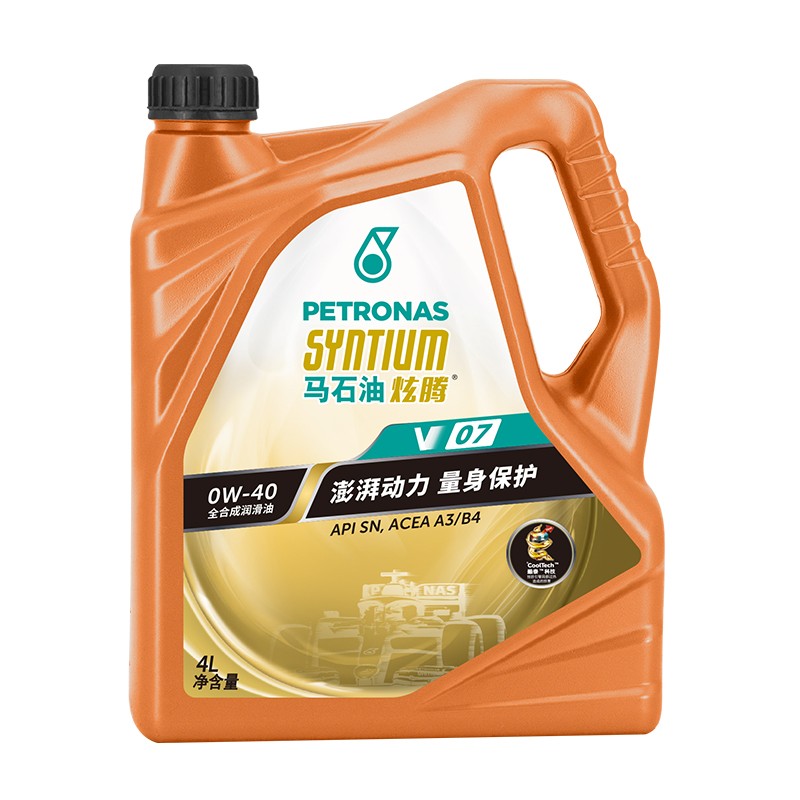 马石油 (PETRONAS) 炫腾V07 全合成机油 0W-40 A3/B4 SN级 4L 汽车保养