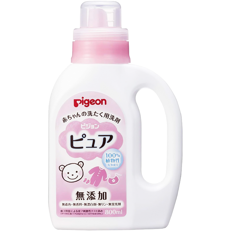日本原装贝亲Pigeon婴幼儿洗衣液多效无添加洗衣液宝宝衣物清洗剂儿童专用植物清洁配方800ml