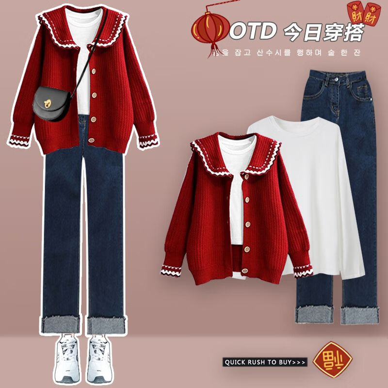 vjze新年衣服套装女学生冬季女2022新款过年穿搭红色毛衣开衫女百搭显