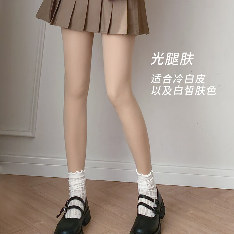 戏狐(xihu)水光肌光腿神器女秋冬加绒单层一体打底连裤袜自然裸感丝袜