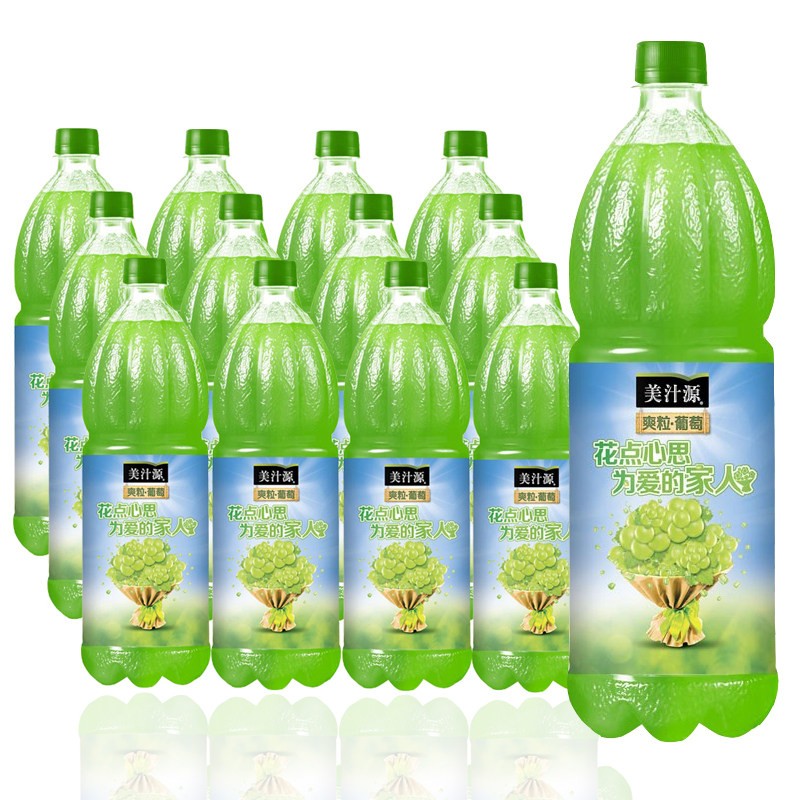 25升大瓶分享装果汁果肉饮料 爽粒葡萄【1.25升*3瓶】