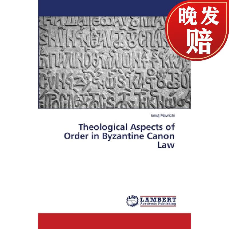 【4周达】theological aspects of order in byzantine canon law