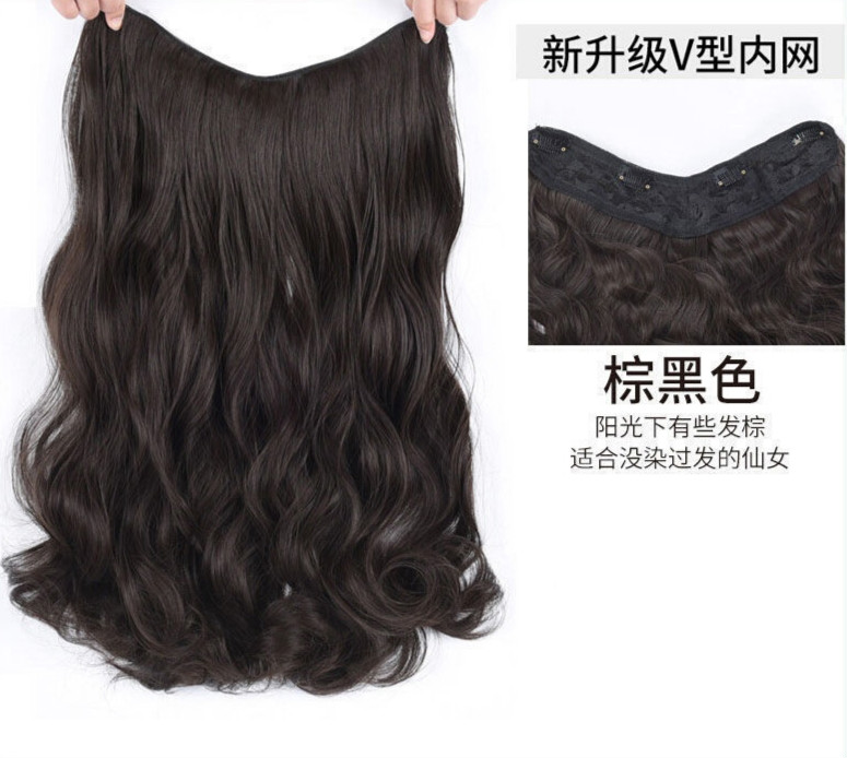 长卷发网红一片式u型无痕长直发自然接发假发片七夕送女朋友 棕黑色