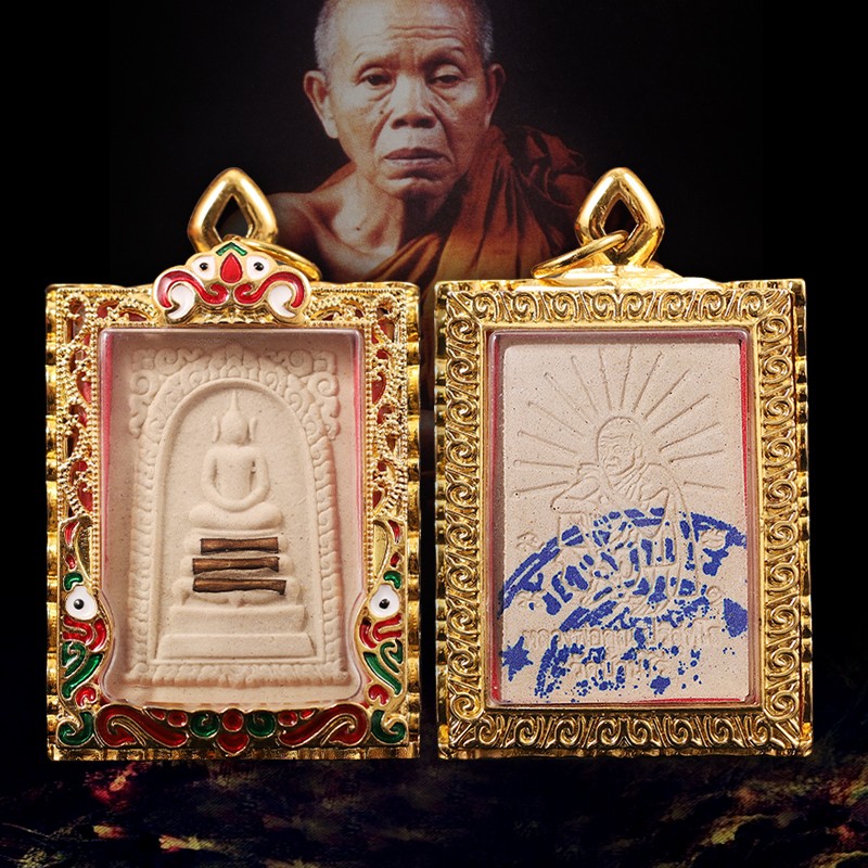 豪珠 泰国佛牌吊坠 28年老牌龙婆坤19金崇迪掩面四面佛坤平 崇迪