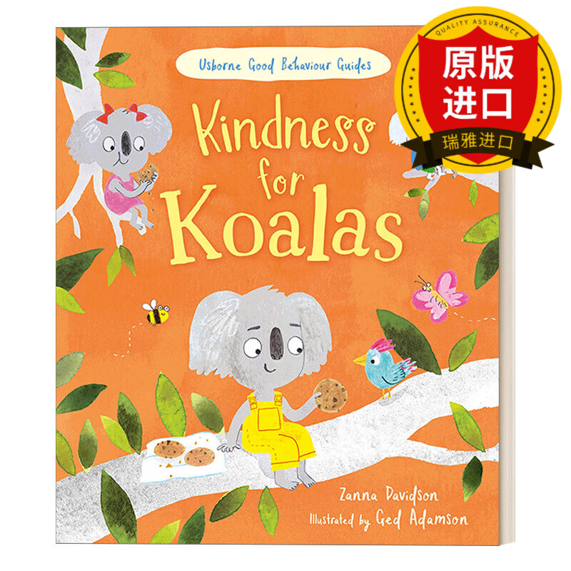 good behaviour guides: kindness for koalas 小考拉的善良之行