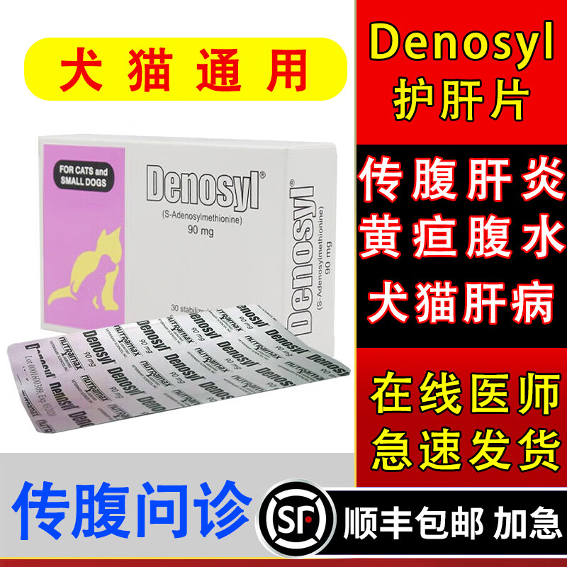 电商护理价格变化查询|护理价格比较