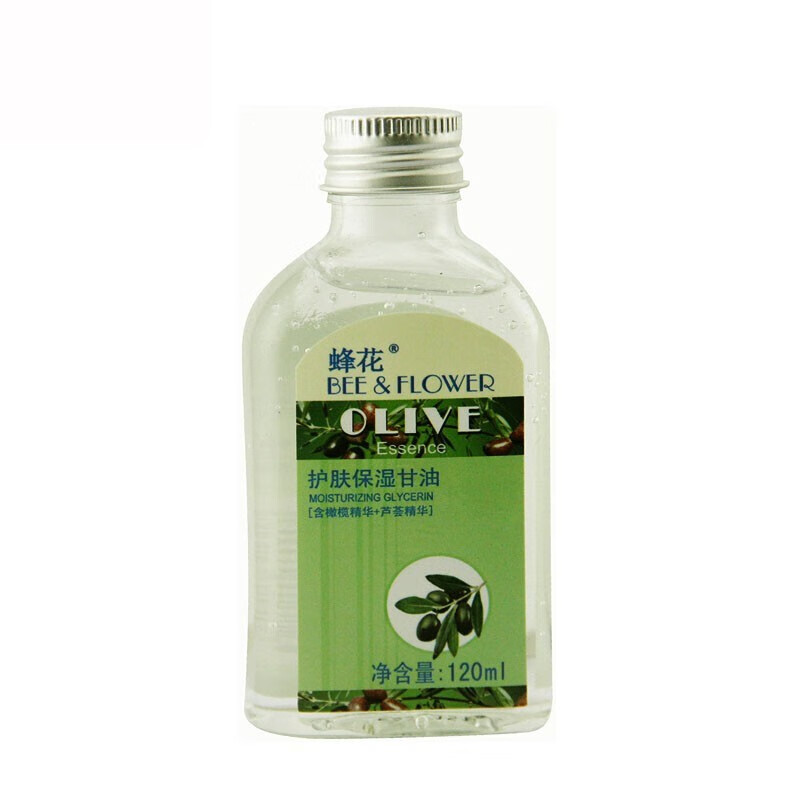 蜂花护肤保湿甘油(橄榄/玫瑰)80g/120g保湿润肤滋养防裂擦脸柔肤