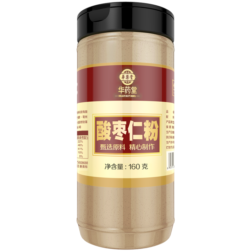 惊喜！商品价格峰回路转，抢购过万，今天仅售三折优惠！|养生茶价格走势图怎么看