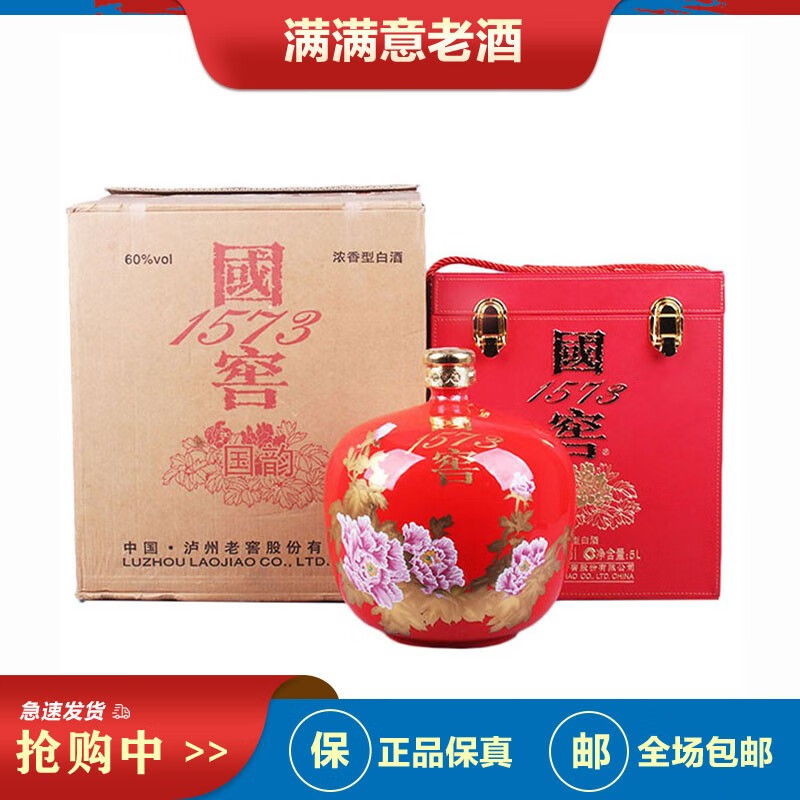 多様な 泰山作 珊瑚雛 東Y5-0509☆ ひな祭り - www.cofipe.com.br