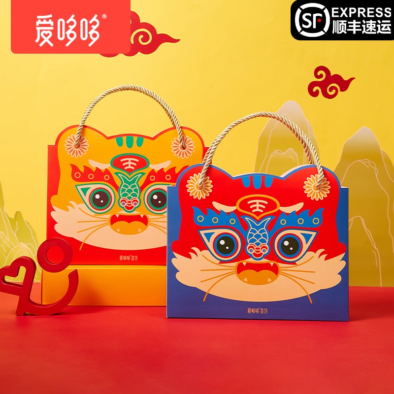 爱哆哆 品牌报价图片优惠券 爱哆哆品牌优惠商品大全价格升序 6 虎窝购