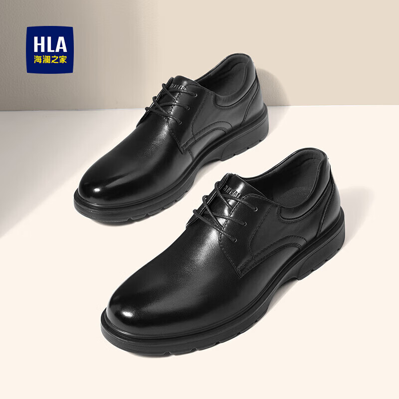 海澜之家HLA皮鞋男士正装皮鞋商务时尚增高德比鞋HAAPXM3AC90187 黑色42实付239元
