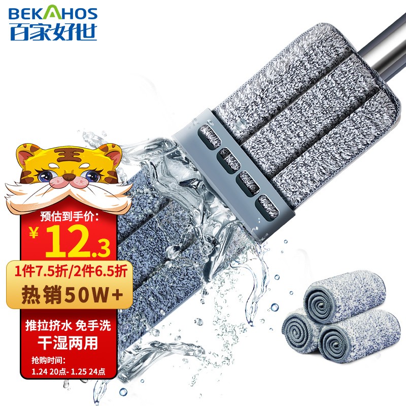 京东历史最低价商品榜 2022-01-25 - 第6张 | 最新购物优惠券 京东历史最低价商品榜 2022-01-25 - 第6张 | 最新购物优惠券