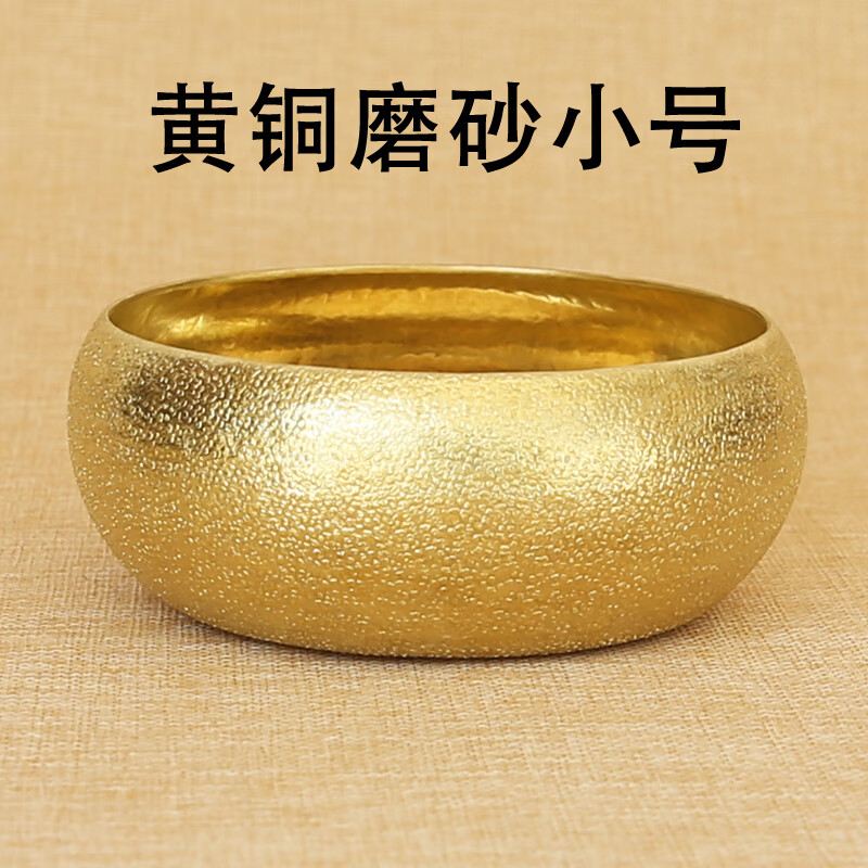 实心紫铜烟灰缸纯铜纯手工红铜黄铜创意个性时尚全铜 黄铜磨砂小号