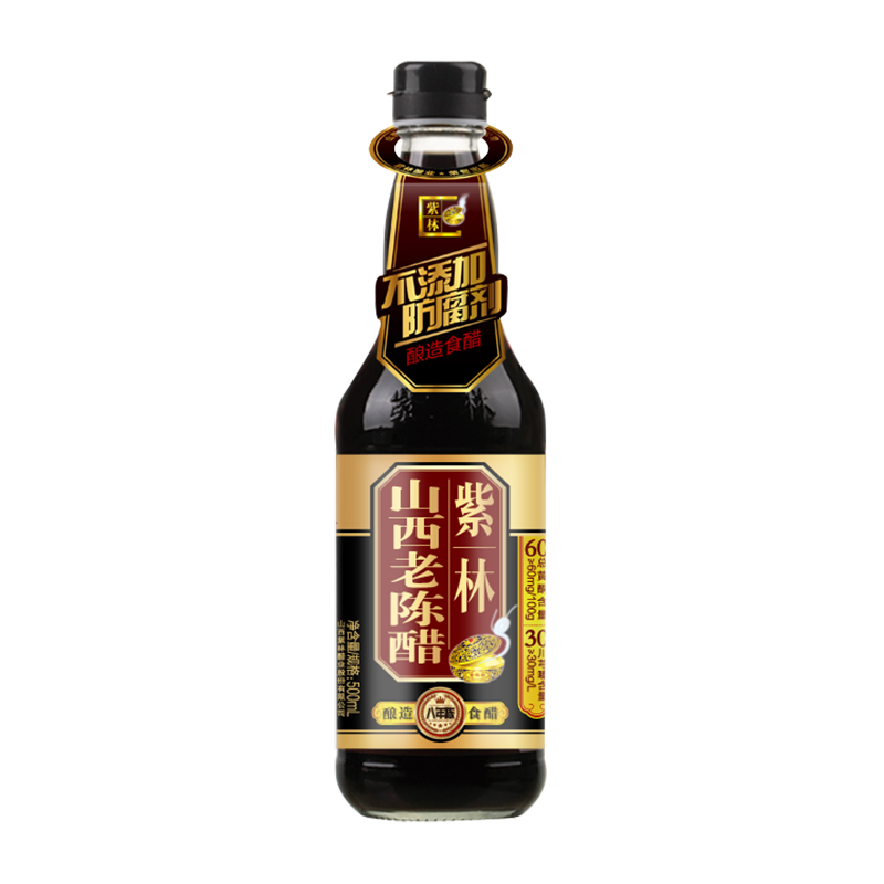 紫林 山西老陈醋 500ml