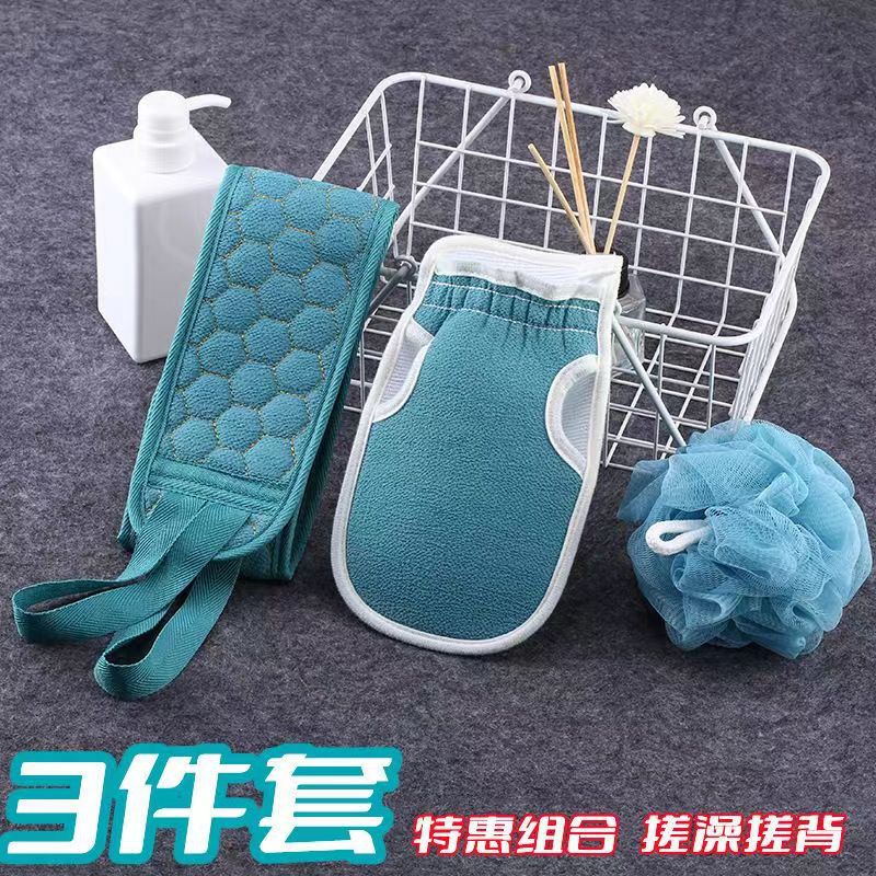 浴室用品历史价格是多少|浴室用品价格走势图