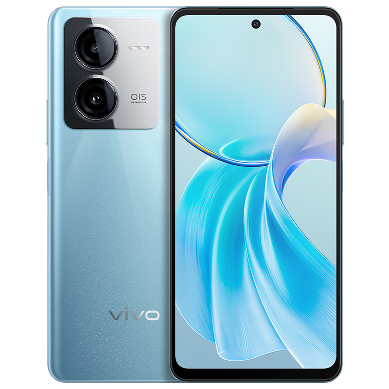 vivo Y100t 8GB+256GB 远山青 120W超快闪充 天玑8200旗舰芯片 5000mAh电池 5G 手机 1449元