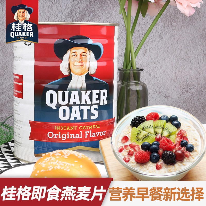 桂格（QUAKER）马来西亚进口  桂格燕麦片 冲调谷物制品营养早餐麦片未添加蔗糖 桂格燕麦片（冲调谷物制品）400g高性价比高么？