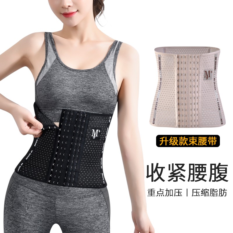 美体历史价格走势助手|美体价格走势图