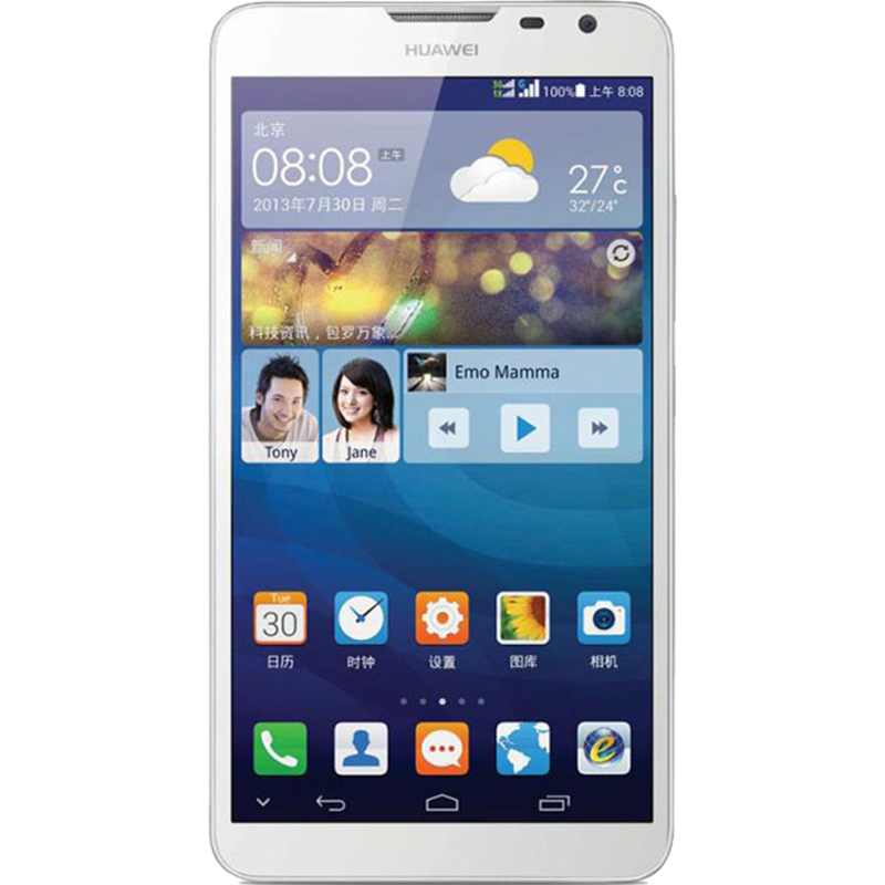 华为mate2联通4g智能手机 白色 2 16g移动定制版
