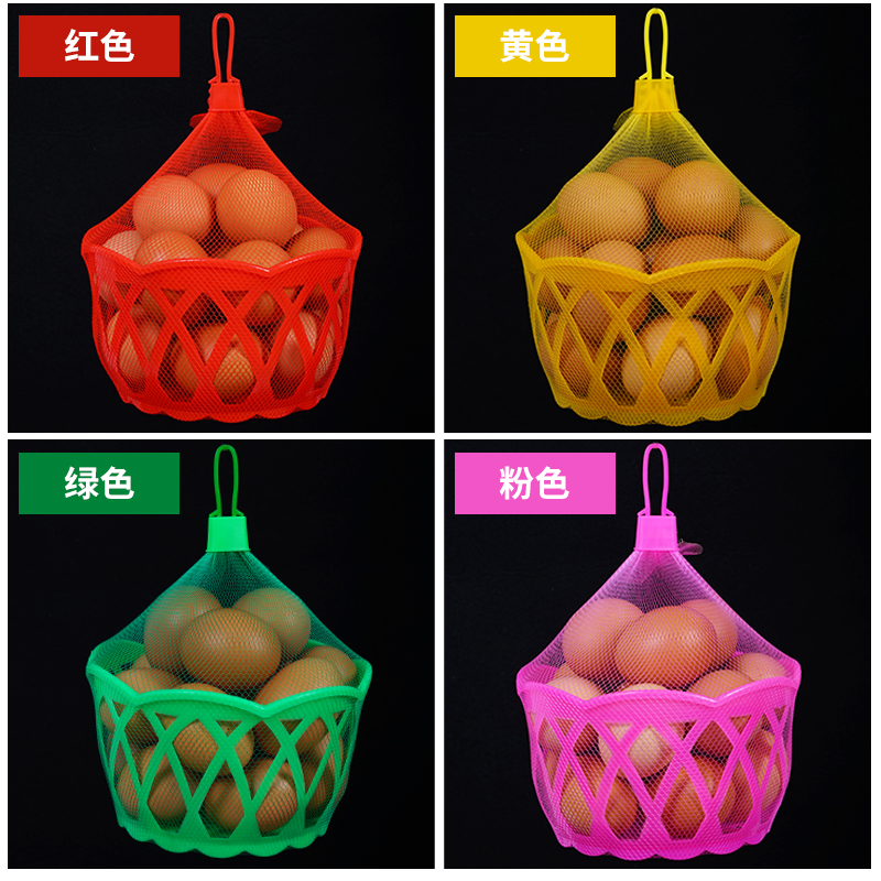 金格羽鸡蛋篮子圆形筐装大号蛋的超市塑料小蒌子喜蛋包装编织网兜