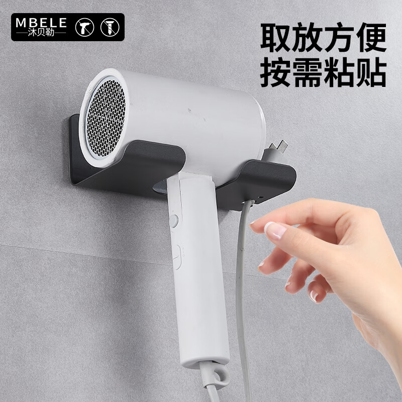 哪里可以看到京东浴室用品商品的历史价格|浴室用品价格走势