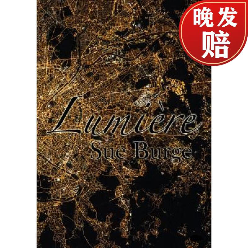 【4周达】lumiere