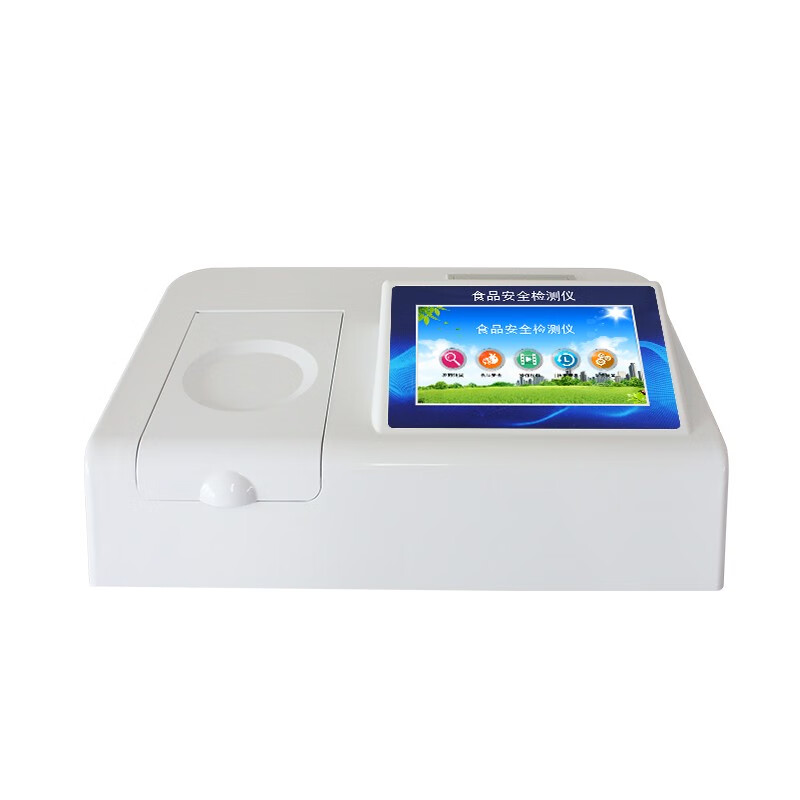 yy.vip易游-主动作为 定制服务 全面提升饲料添加剂许可服务水平