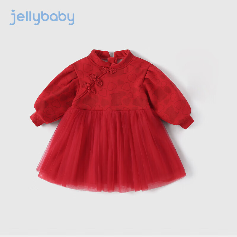 怎么看儿童汉服民族服装物品的历史价格|儿童汉服民族服装价格历史