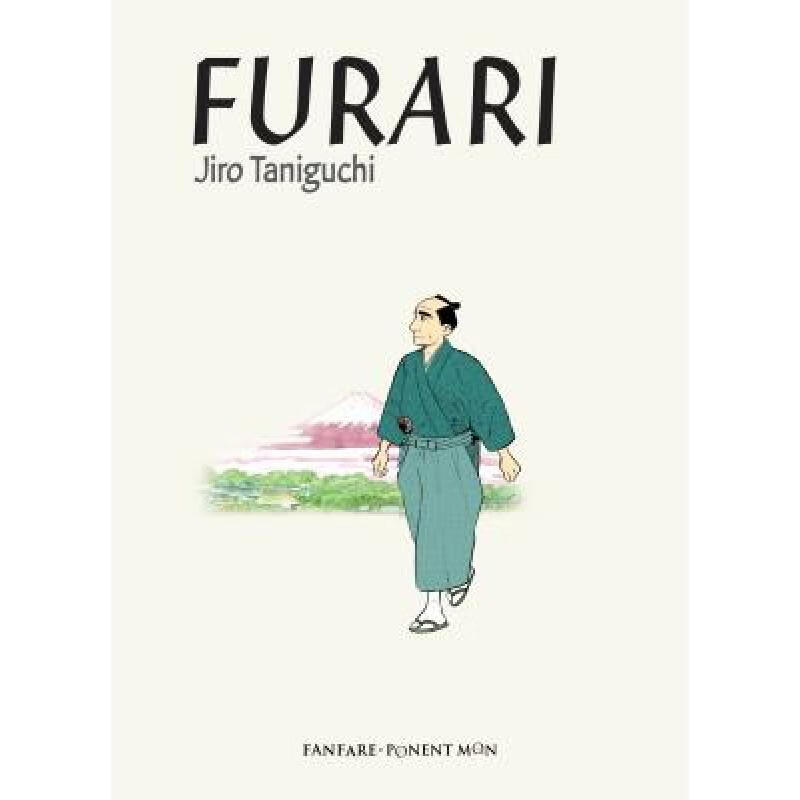 预订 Furari
