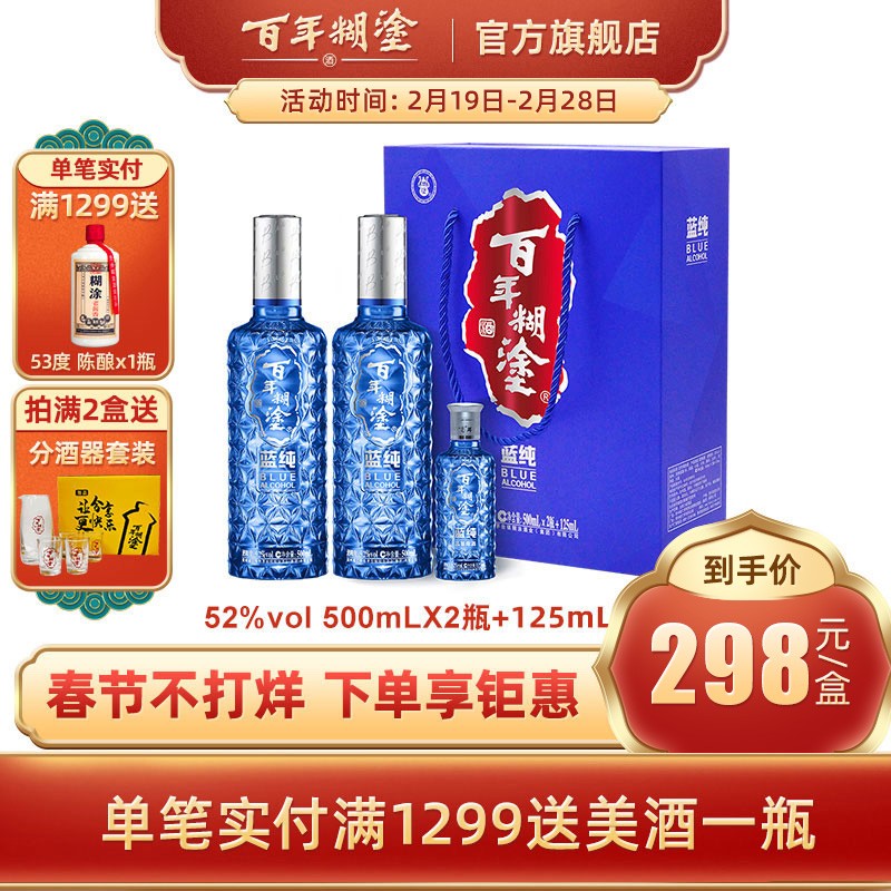 京东视频商品 2021-02-25 - 第23张 | 最新购物优惠券 京东视频商品 2021-02-25 - 第23张 | 最新购物优惠券