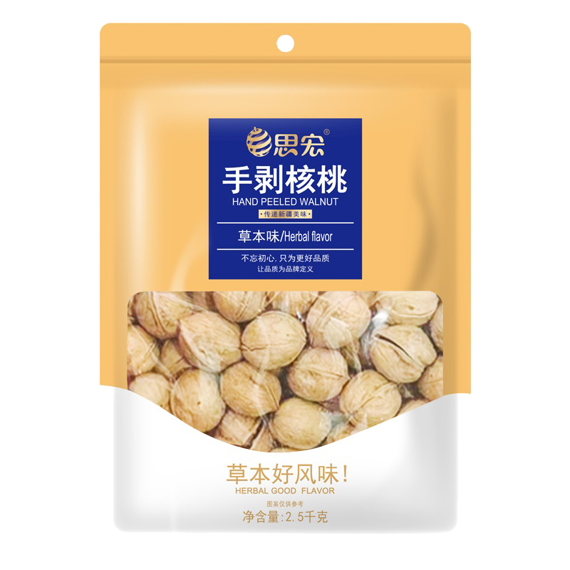 ˼�� �ְ������Ҳݱ�ζ���װ�����»��ֲ����½�ֽƤ���ұ�Ƥ2024 185�ְ�������5���װ