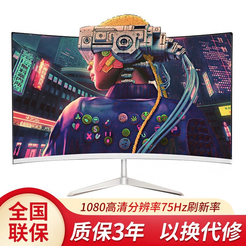 哪里可以看到京东显示器商品的历史价格|显示器价格比较