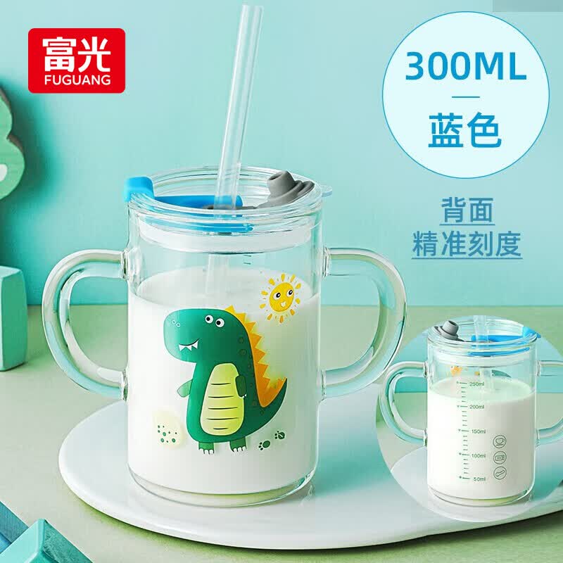 富光玻璃杯 家用儿童牛奶杯子带刻度吸管水杯 宝宝冲泡奶粉杯带把手属于什么档次？